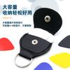 Soporte de Púas de Cuero PU para Guitarra Púa Clip para Guitarra Acústica Folk Llavero Bolsa para Púas Opción Multicolor Accesorios para Instrumentos
