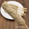 Brochetas de Cebollín y Carne 350g Dingwei Brochetas Tailandesas Oden Ingredientes para Cadenas de Tiendas y Tiendas de Conveniencia, Mismo Estilo que el Uso Comercial
