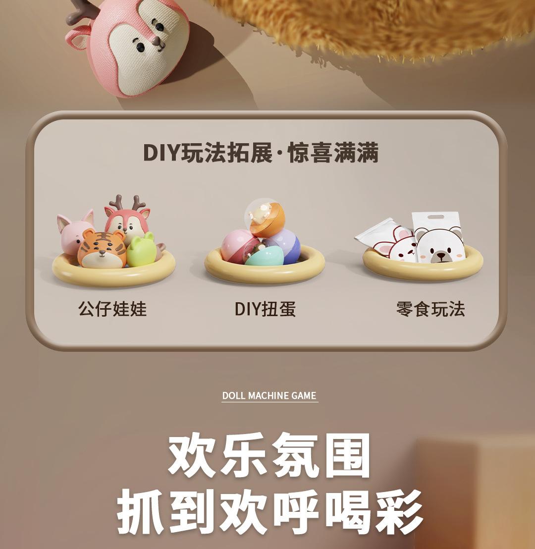一键上货_20250206111156