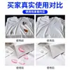 Agente de Limpieza en Seco Descontaminante para Ropa con Enzimas Activas para Eliminar Manchas de Aceite en Ropa Blanca, Potente Eliminación de Manchas Difíciles, No Necesita Lavado para el Amarilleamiento del Cabello