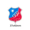 Ponto de Liga dos Campeões da Ásia Copa do Mundo Partida Clube Torcedor Insígnia Periférica Metal Adesivo para Celular Periférico Atacado