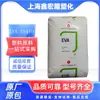 Partículas de EVA de Grau para Espuma Rakuten Coreana Eva Vs410 Va26% Mi 4 Fios e Cabos Materiais para Calçados