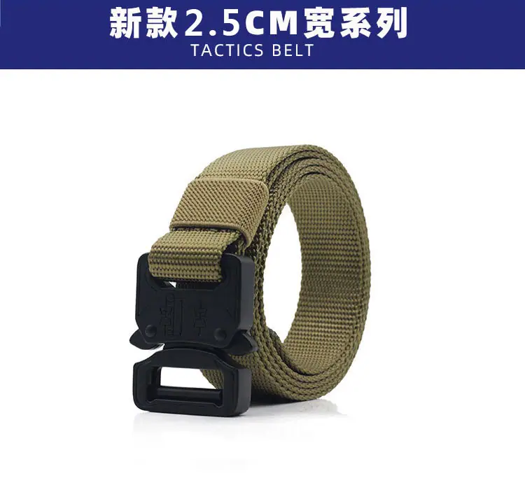 2.5眼睛蛇