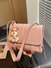 Bolso Pequeño Elegante de Gama Alta para Mujer 2026 Nueva Moda Versátil Bolso Cruzado Primavera y Verano Super Popular Bolso Cuadrado de Hombro Único