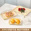 Bandeja Bolo Sobremesa Prato de Exposição Transparente à Prova de Poeira Prato de Lanche Lanche Novo Prato de Frutas Secas Barraca de Supermercado Prato de Pratos Frios