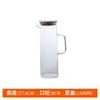 Tetera para Infusionar Té, Tapa de Acero Inoxidable, Hervidor de Agua Fría, Jarra de Vidrio para Agua Fría, Taza de Agua, Gadget para Té Cold Brew, Extracción en Frío