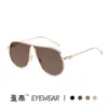 Gafas de Sol con Forma de Sapo para Mujer 2026 Nuevas Montura Grande Gafas de Sol Europeas y Americanas para Conducir Gafas de Sol Metálicas Retro con Forma Única