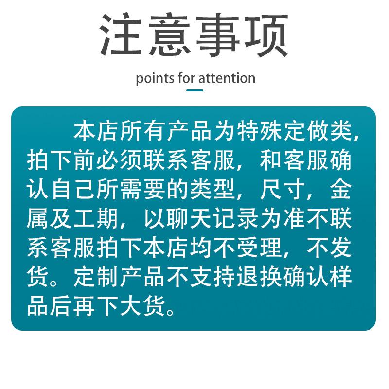 详情页-0 拷贝