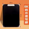 Tablero de dibujo de 8K de tela negra con clip de bolsillo para dibujo, tablero de dibujo, arte de pintura, clip para dibujo en los hombros