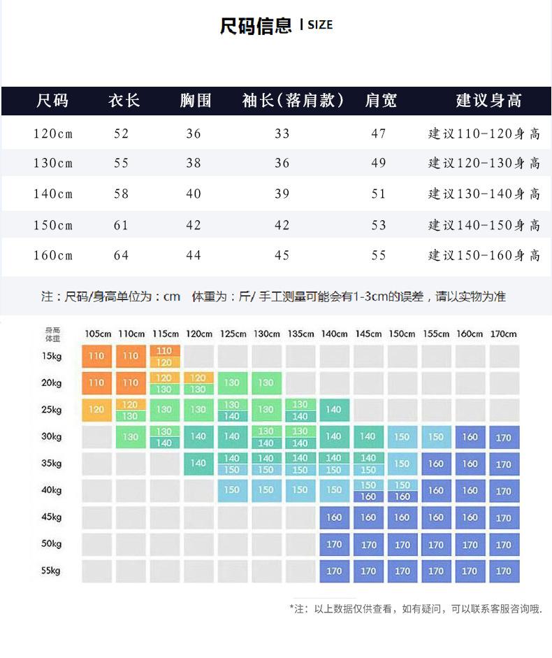 详情_04