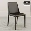 Cadeira de Jantar Minimalista Moderna Cadeira de Restaurante de Luxo Leve Italiana Cadeira de Jantar Estilo Industrial de Hotel Minimalista Nórdico Encosto da Cadeira Banco