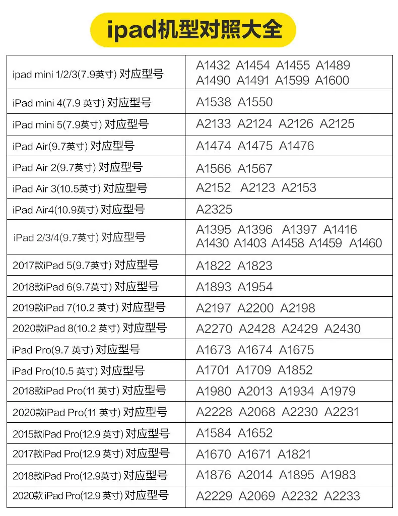 167e82ac-2a91-44e1-8eed-5bca7665bc18.jpe
