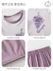 Conjunto de Ropa de Verano para Bebé con Pantalones de Manga Corta Anti-Mosquitos para Bebé, Conjunto de Dos Piezas de Algodón Delgado Dividido con Estampado de Frutas Frescas