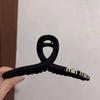 Otoño e Invierno Negro Grande Pinza para Cabello Accesorios Japoneses y Coreanos Elegante Clip de Tiburón para Parte Posterior de la Cabeza de Niña Tocado Boutique de Alta Gama