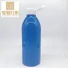 Botella Tapa Flip 500ml Hombro Redondo Botella para Gel Antibacterial Botella Relleno para Gel de Ducha Botella de Agua Suavizante Botella Tapa Flip Rocío Puro Maquillaje