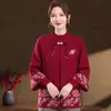 Ropa para madre para otoño, primavera e invierno, estilo chino nuevo, corte ajustado, elegante, rejuvenecedor, adelgazante, versátil de estilo nacional, abrigo