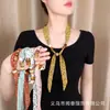 Lenço de Seda Fresco Floral Estilo Dopamina, Acessório de Pescoço Elegante Pastoral, Lenço Feminino para Primavera e Verão, Fita Decorativa para Saídas de Viagem