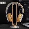 Soporte para Auriculares Soporte para Auriculares Aleación de Aluminio Soporte para Auriculares Bambú y Madera con Base de Metal Soporte de Exhibición para Auriculares