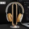 Soporte de Auriculares Sharp boneruy Aleación de Aluminio Reducción de Ruido Soporte Inalámbrico para Auriculares Bluetooth