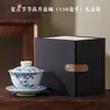 Yuerui juego de té de viaje con tapa de porcelana azul y blanca, tetera para té de roca, portátil, buen almacenamiento, práctico para negocios, regalo de lujo ligero