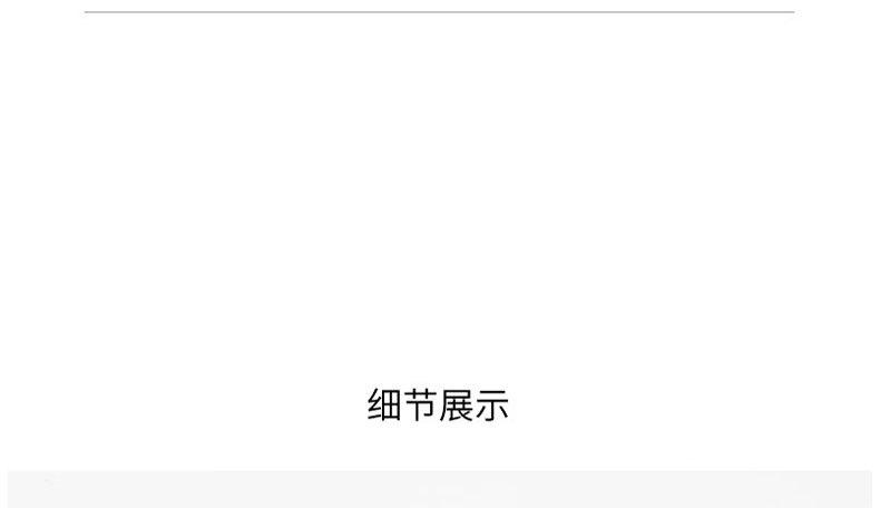 联系表-001_14.jpg