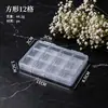 Caja de plástico transparente multi-compartimentos para arte de uñas, almacenamiento de joyería y empaque sellado de cápsulas de medicina