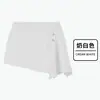 Conjunto destacável de duas peças com calça boca de sino, calça-saia de cintura alta que cobre o quadril, calça longa esportiva ao ar livre para yoga com leve boca de sino, roupa feminina para fitness
