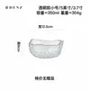 Tigela de Vidro com Borda Dourada Japonesa Atacado, Tigela de Sobremesa, Tigela de Sopa, Tigela de Arroz, Prato de Frutas para Sala de Estar Doméstica, Conjunto de Pratos Criativos, Areia