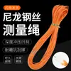 Cuerda de Medición 0m Cuerda 30.5m Cuerda de 100m Cinta Métrica Cable de Acero Cuerda de Medición para Cimentaciones de Pilotes de Ingeniería Medición de Nivel de Agua Profundidad de Pozos Cuerda