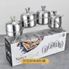 Acero Inoxidable 304 Frasco para Condimentos Tipo Puente Curvado Frasco Giratorio para Condimentos Suministros de Cocina Estante de Madera Grado Alimenticio Frasco para Azúcar y Sal