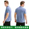 Polos Deportivos para Hombre y Mujer, Transpirables y Absorbentes de Sudor Ropa de Entrenamiento para Correr, Actividades de Team Building, Estampados con Números, Camisetas de Cuello Redondo de Color Sólido