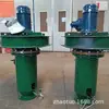 Sis150-100A Dispositivo de Purificación y Emisión de Humos de Aceite Dispositivo de Humos de Escape Ventilador de Humos de Escape