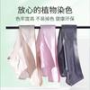 Ropa interior de verano ultrafina sin costuras de seda de hielo, transpirable, de secado rápido, de cintura media, para mujer