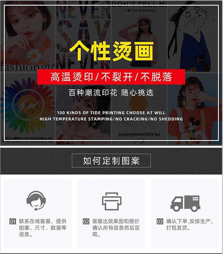 QQ截图20200923142739