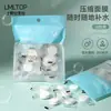 Colección Set de Cuencos para Mascarillas LMLTOP: Set de Herramientas para Mezclar Mascarillas, Bol y Espátula DIY de Seis Piezas