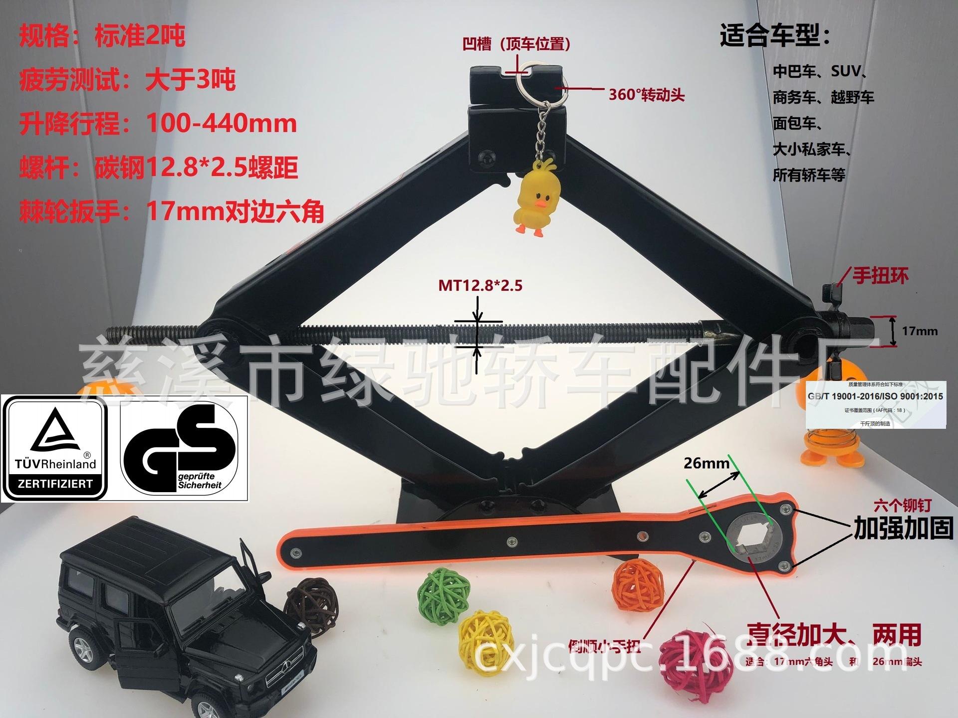 c69a865daeecb0b6d9e5acc29abbe5