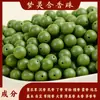 Cuentas de Incienso, Cuentas Sueltas, Artesanía Tradicional, Pulseras de Medicina China Hechas a Mano, Accesorios de Cuentas Redondas Más Vendidos en Transmisión en Vivo, Venta al por Mayor de Fábrica