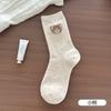 Meias Femininas de Algodão Absorventes de Suor Respiráveis Elásticas de Cano Médio com Estampa de Desenho Flocado, Amigáveis à Pele e Confortáveis Meias Zhuji