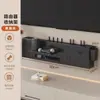 Estante de Pared para TV Wifi Montado en la Pared para Colocación de Decodificador, Router, Caja de Almacenamiento, Soporte de Montaje Sin Perforaciones
