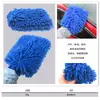 Guantes de Limpieza para Coche de Felpa Coral de Doble Cara, Guantes de Limpieza para Coche de Felpa Doble Cara con Forro y Fibra Larga Espesa, Herramienta de Limpieza para Coche