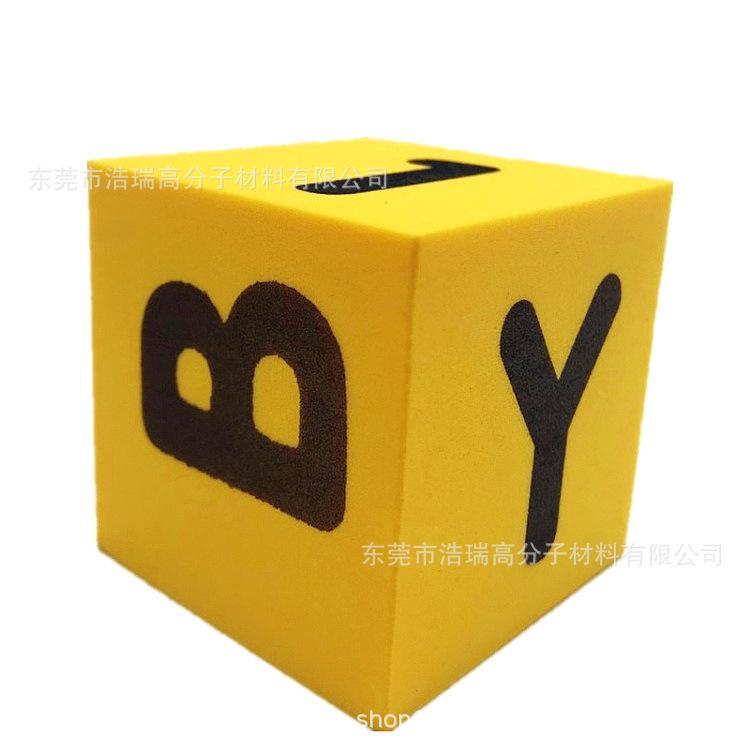 EVA方块 (69).jpg