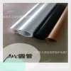 Fabricantes de Yuyao Aceptan Pedidos para Producir Perfiles de Soporte de Aire Acondicionado de PVC, Soportes Cuadrados de Plástico y Perfiles de Forma Especial de PVC Rígido