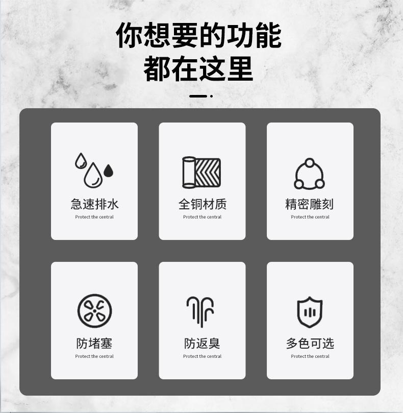 详情_03