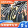 Tubería de Aire de Alta Presión, Tubería de Inyección de Alta Presión, Tubería de Aceite de Alta Presión, Manguera de Alta Presión, Tubería de Aceite Hidráulico para Maquinaria de Ingeniería, Pegamento para Soportes Hidráulicos