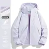 Chaqueta tres en uno a prueba de viento e impermeable estilo Luotuo para mujer, nueva chaqueta para viajes al aire libre y montañismo para hombres y personas menudas