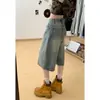 Shorts de mezclilla cropped azul claro de cintura alta para mujer, nuevo estilo de verano 2026, corte holgado, finos, adecuados para figuras petite, con detalles rotos