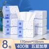 Manhua 27 Paquetes Grandes de Papel Higiénico para el Hogar, Paquete de Surtido Extra, Servilletas de Tejido de Pulpa de Madera Original, Toallas de Papel Higiénico para el Hogar