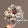 Elástico de Cabelo Fresco Dupla Camada Pequena Floral Salsicha Coração Doce Feminino Estilo Pastoral Coreano Temperamento Versátil Toque de Luxo Elástico de Cabelo