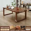 Escritorio Largo Grande para Sala de Estar, Mesa de Lectura y Estudio, Escritorio para Oficina en Casa, Mesa de Té, Mesa Grande Integrada, Estación de Trabajo