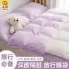 Saco de Dormir Anti-Sujeira de Viagem Classe A Hotel Duplo Viagem de Negócios Albergue Juvenil Lençol e Fronha Portátil Tudo-em-Um Reutilizável 4